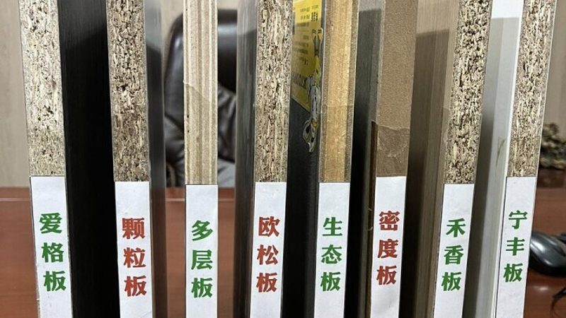 小县城定制家具加盟推荐