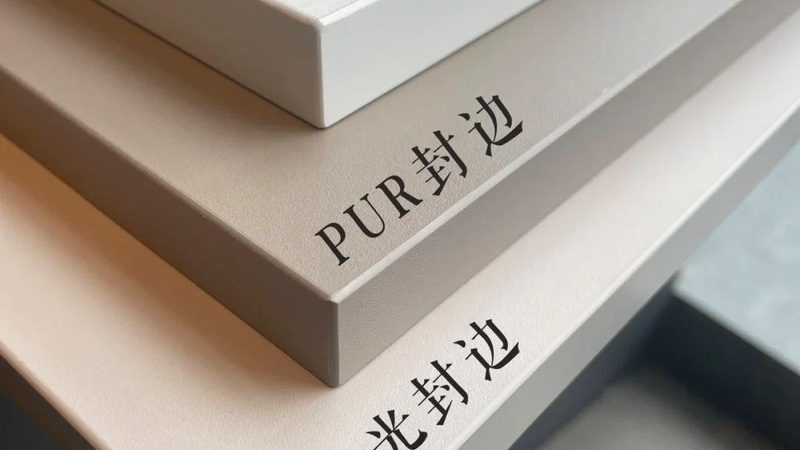 旭东家居有限公司