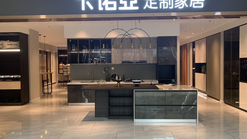 小户型实木定制家具哪家好
